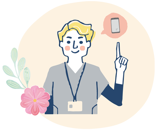 持続血糖測定器(リブレ2)